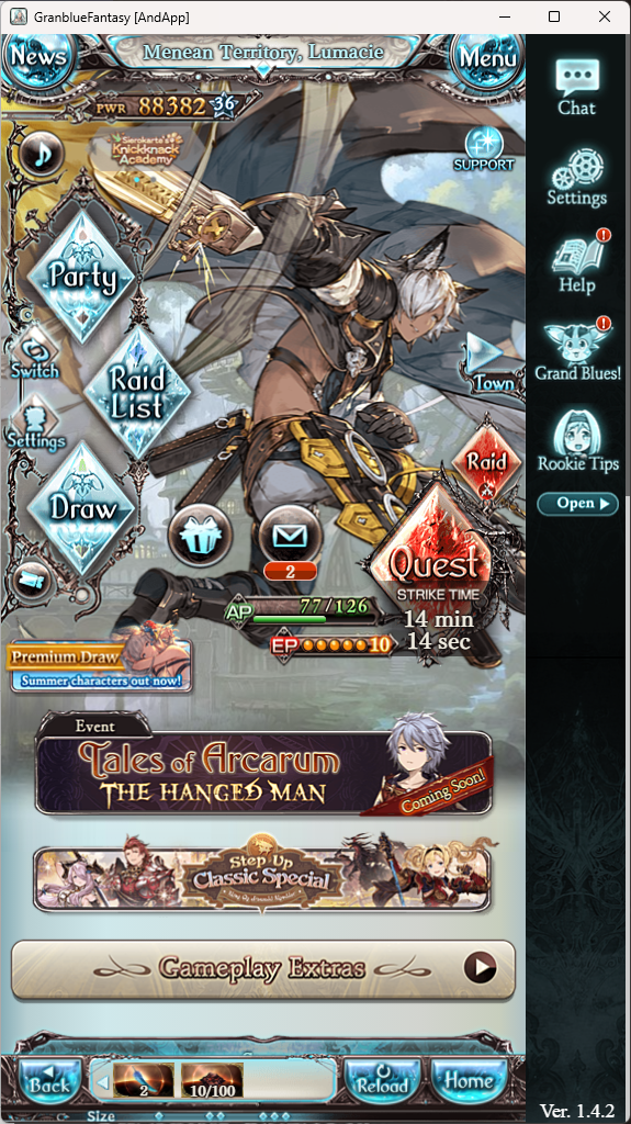 A screenshot of Granblue Fantasy in the AndApp application showing the home screen with Eustace on it.